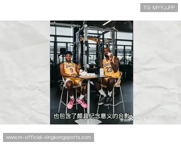 詹姆斯的怀旧录像被翻出，童年励志片段刷屏