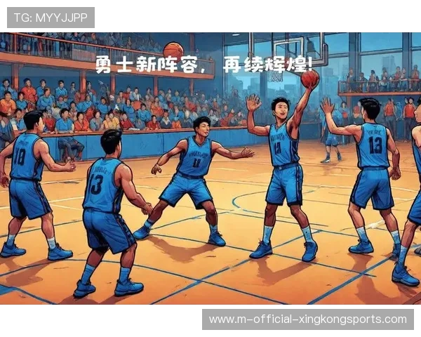 勇士队保持联盟领先，争取冠军宝座，勇士队的发展联盟