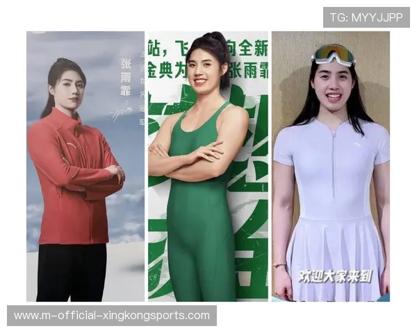 张雨霏：登上另一座山顶，续写辉煌篇章，专访张雨霏