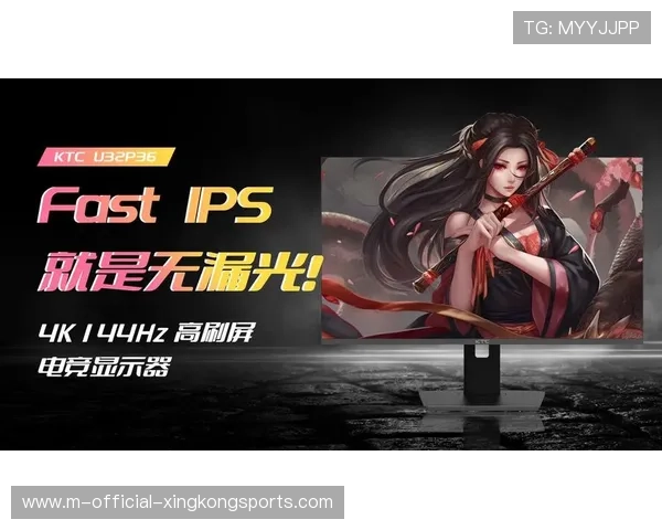 电竞迷刷屏：年度最疯狂操作