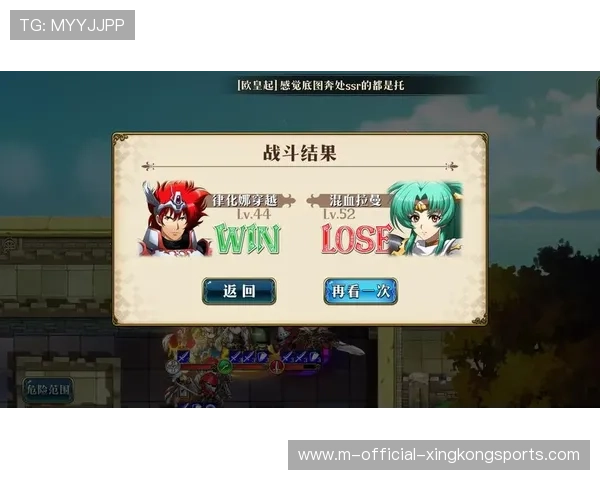 区域防守成功限制核心输出（336 ）