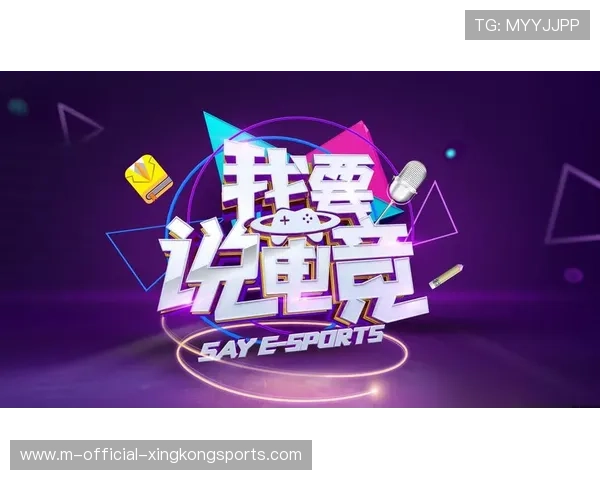 电竞战队协作能力增强（127 ）